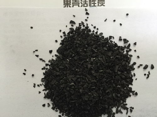 珠?；钚蕴款w粒哪家好用點