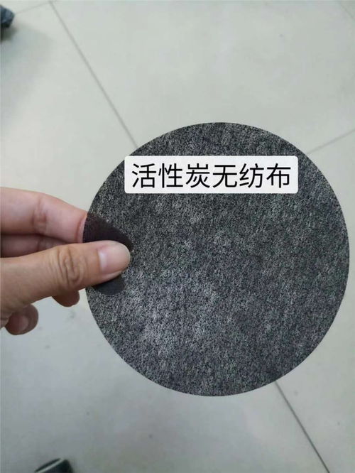 深圳低碳活性炭過濾棉現(xiàn)貨價格多少